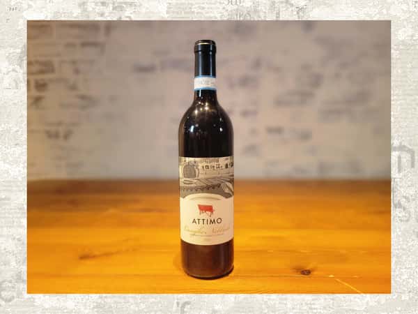Attimo Nebbiolo