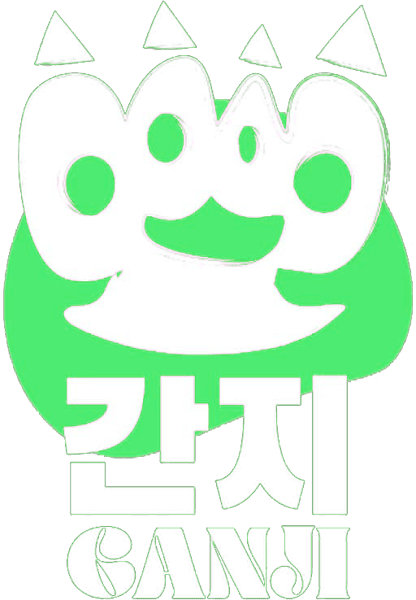ganji logo