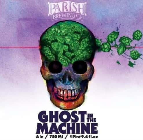 Ghost in the Machine