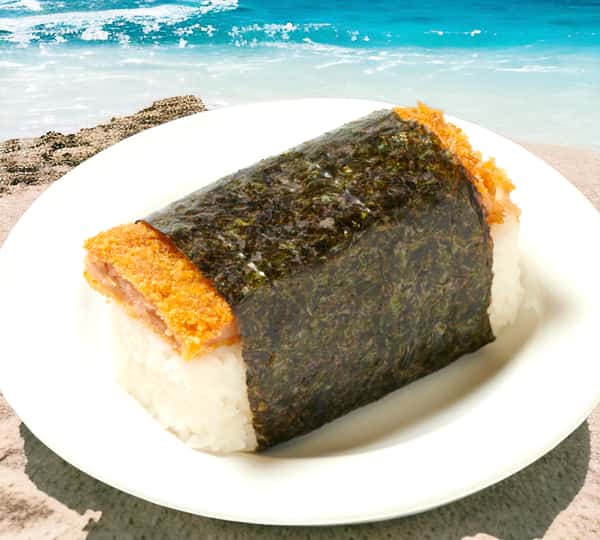 Chicken Katsu Musubi
