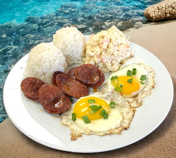 Portuguese Sausage & Eggs Plate