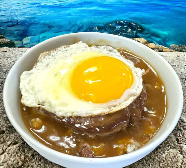 Loco Moco Bowl