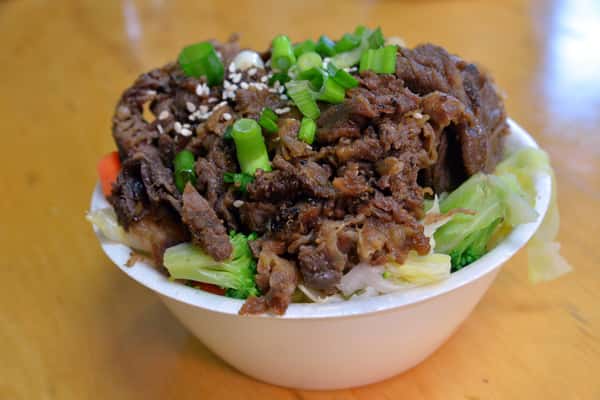 Vegetable Beef or Pork Bowl