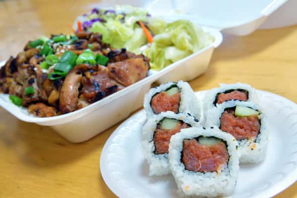 Chicken & Spicy Tuna Roll