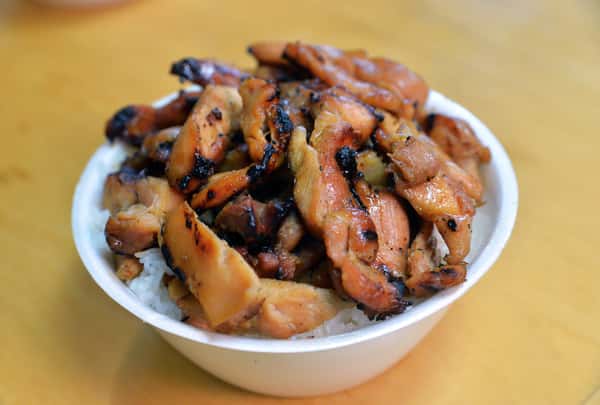Chicken Bowl