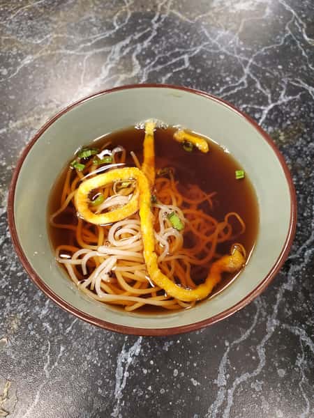 Korean Celebration Noodles (Soup)
