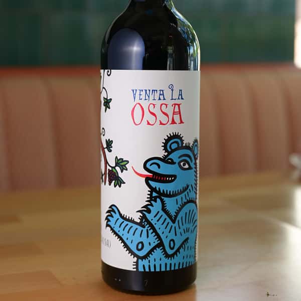 Venta La Ossa Joven – Castilla-La Mancha, Spain