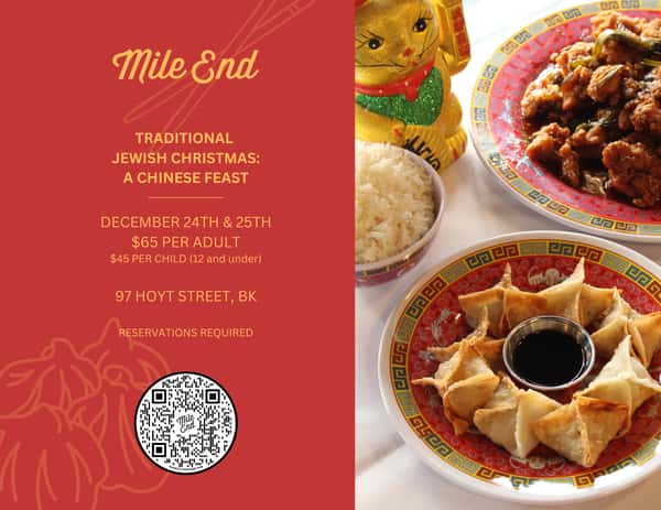 Flyer for Jewish Christmas at Mile End Deli