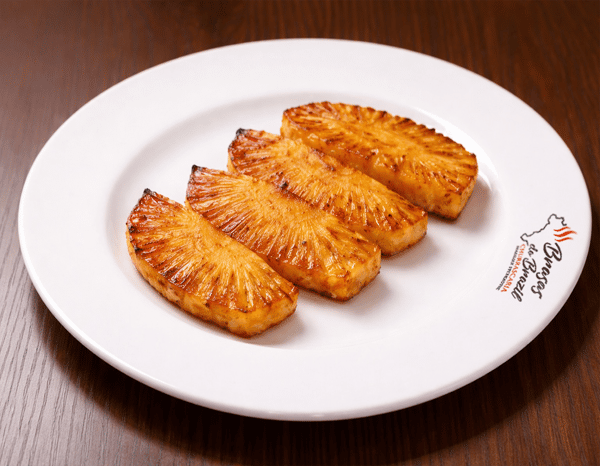 Grilled Pineapple