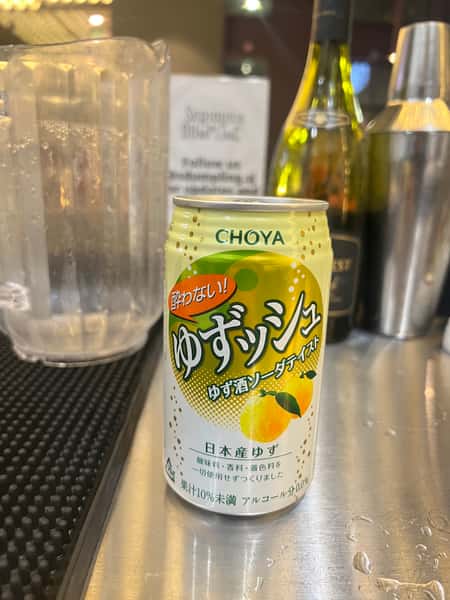 Choya Yuzu Soda