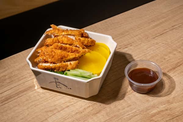 Chicken Katsu Don
