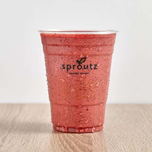 Smoothie - Tropical Breeze - NEW!