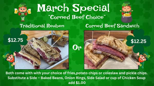 March Special