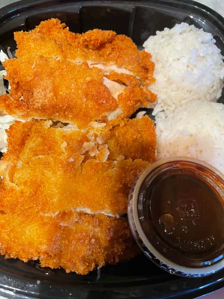 Chicken Katsu Plate
