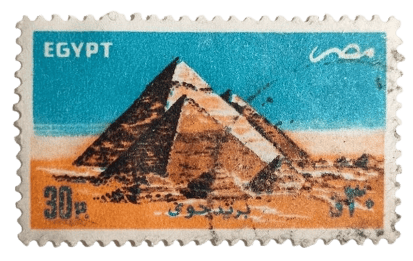 Egyptian Stamp