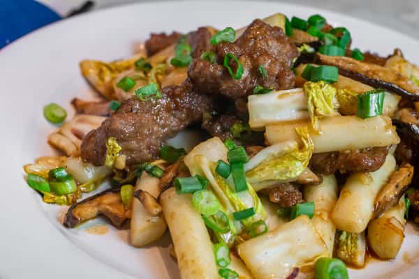 Chao Nian Gao