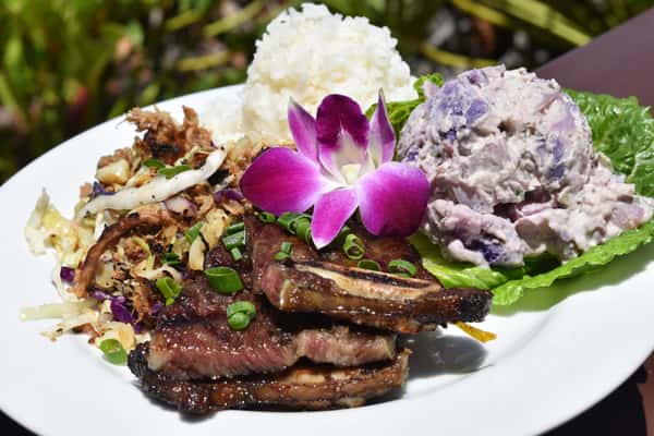 Hawaiian Lunch plate