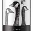 Goose Ridge Vineyards, G3 Syrah, Columbia Valley, Washington