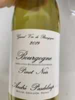 Andre Pasdeloup Vin de Bourgogne, Burgundy, France
