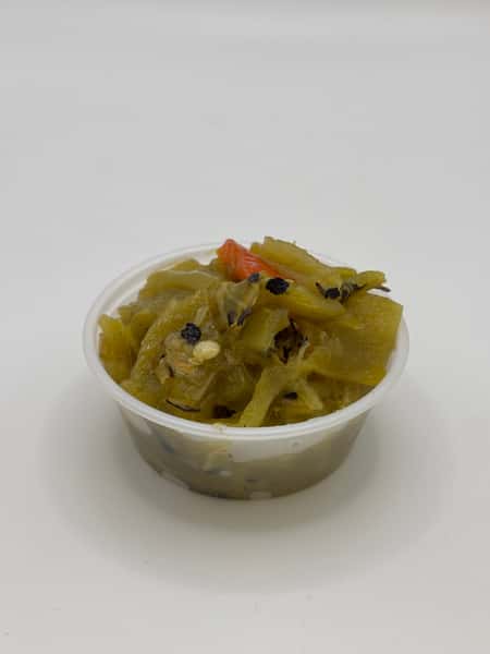 Side of Diced Green Chili