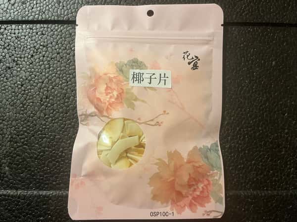 P.【NEW】Taiwanese Crispy Coconut Flakes 台灣香脆椰子片