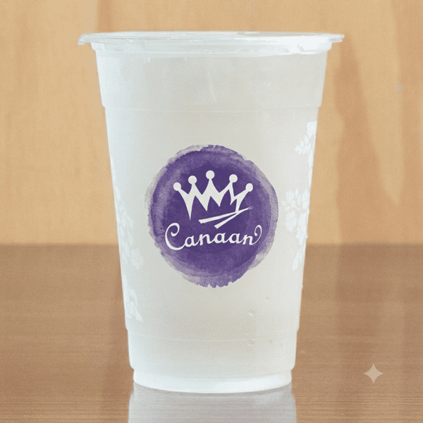 Lychee (Fruity Bubble Tea 水果味)