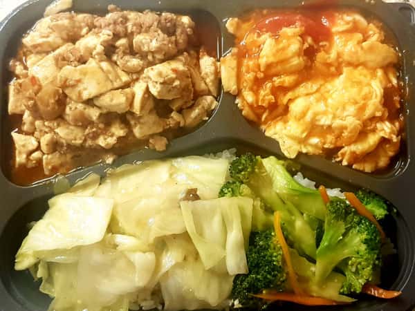 521. Tofu with Minced Pork Rice Box 肉末豆腐盒饭