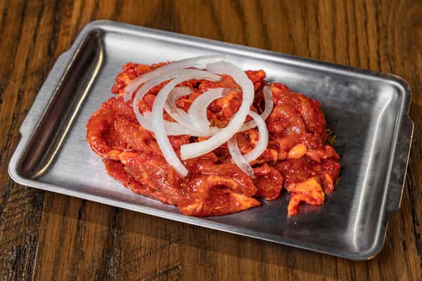 Spicy Pork Bulgogi