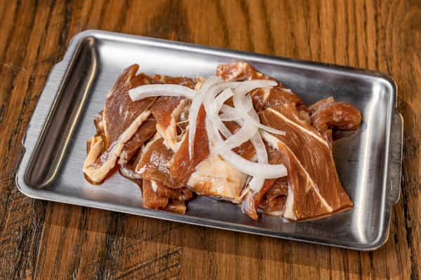 Black Angus Marinated Bulgogi