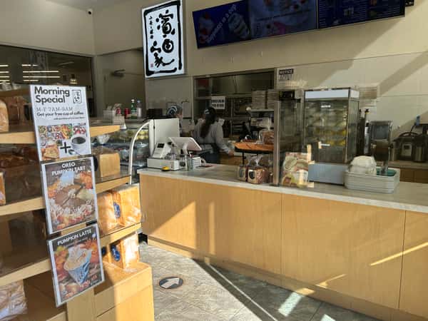 front counter and display case at Torrance store