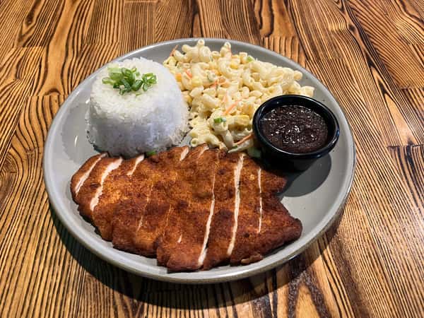 "NEW" Hawaiian Chicken Cutlet