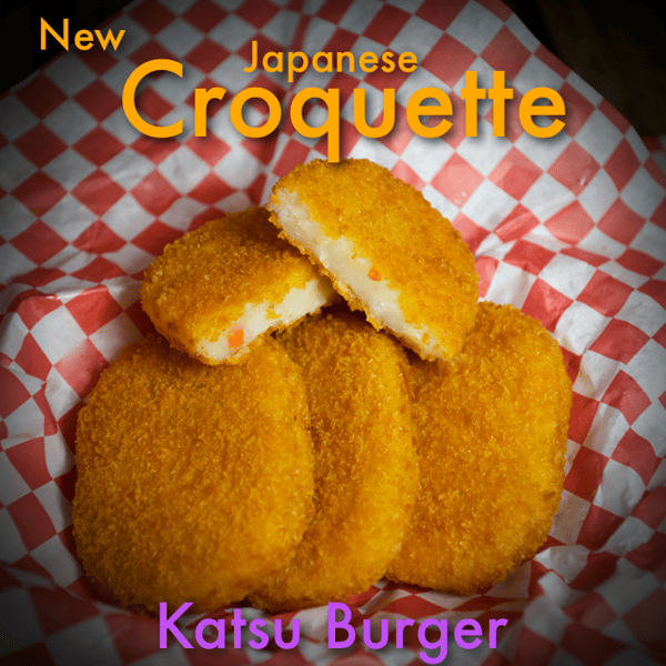 Croquettes
