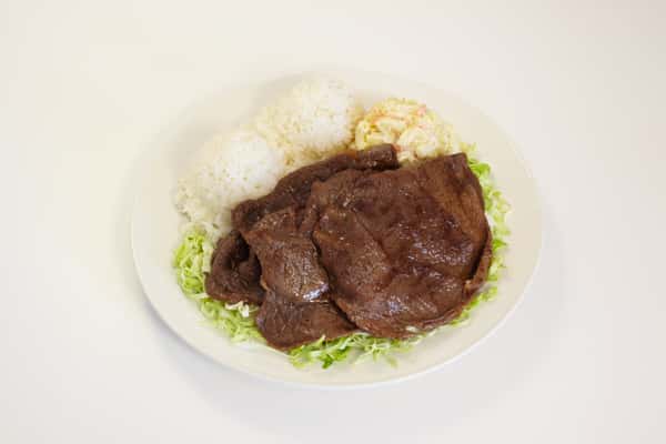 Hawaiian BBQ Beef