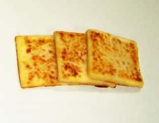 Cornbread Squares