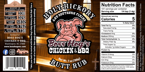 Holy Hickory Butt Rub