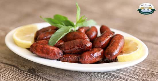 Makanek