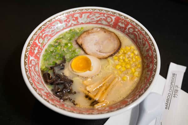 Hakata Tonkotsu Classic