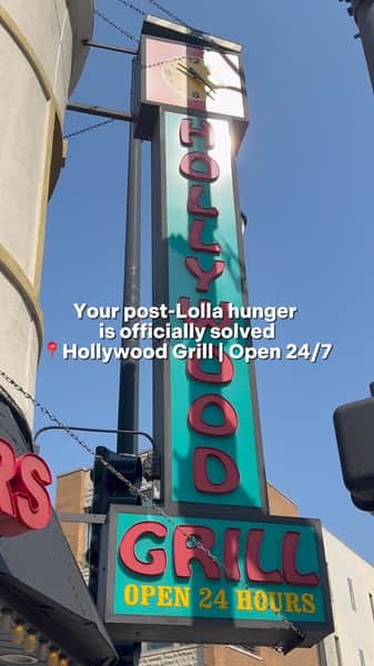 Visit us this Lollapalooza weekend! We are open 24/7 in Wicker Park!