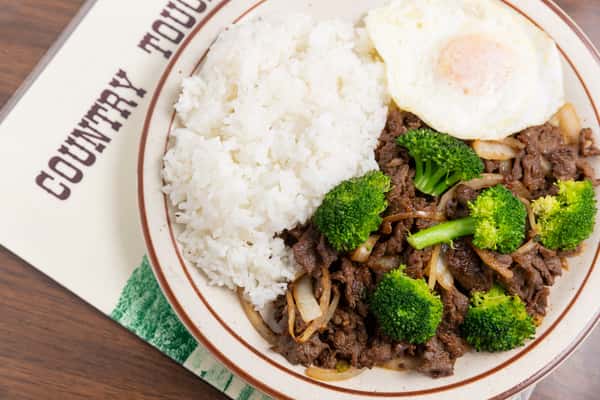 Bul-Goki & Rice W/1 Egg