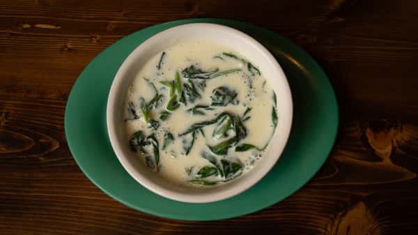 Spinach Dip