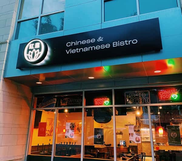 An entrance of the restaurant