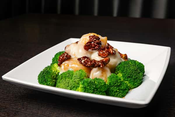 Honey Walnut Shrimp
