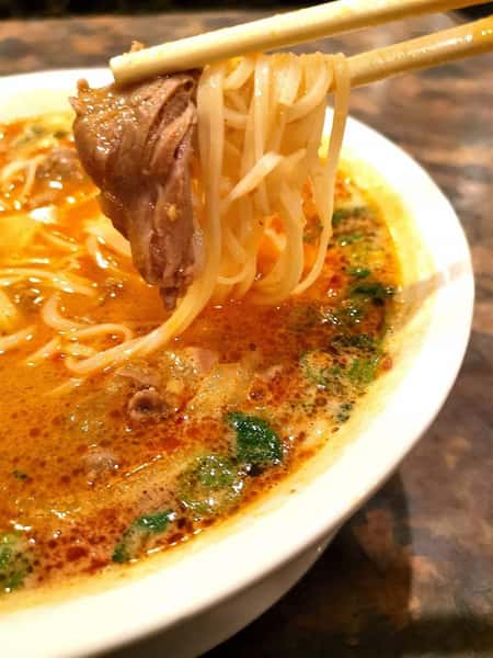 31B) Satay Peanut Beef Noodle Soup