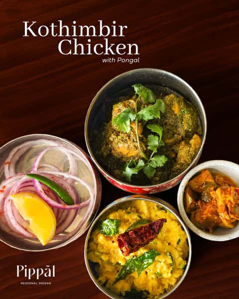 Indian Cuisine