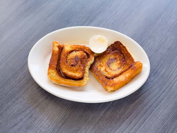 Cinnamon Swirl