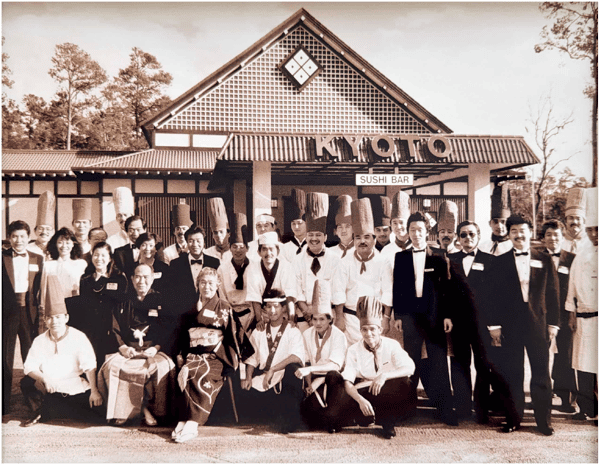 Miyabi About Us Photo of One of the Locations Openings