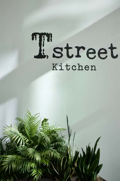 Tstreet Kitchen Entrance