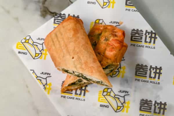 Spinach Spring Roll