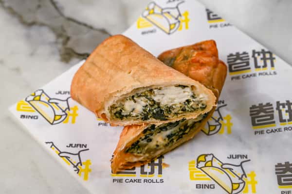 Spinach Arty Spring Roll