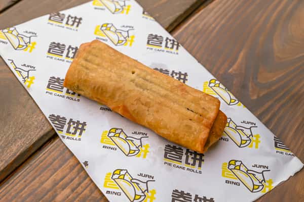 Mac & Cheese Spring Roll